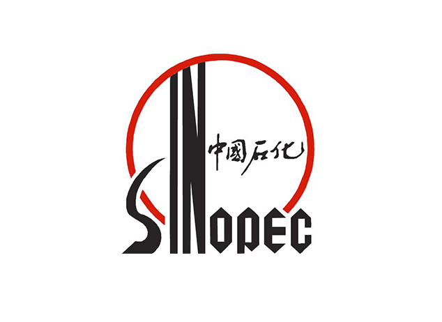 Компания «Sinopec Engineering» (КНР)
